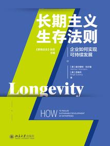 lol好运姐皮肤