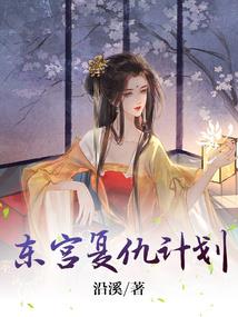 绝地求生 卸载