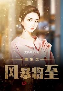 梦幻西游单机游戏合集