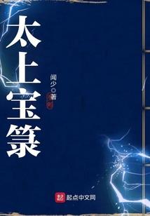 简职业价值观