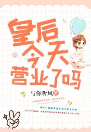 奇迹mu耳环属性保留