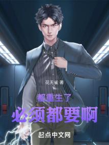 魔兽9.2法系伤害最高