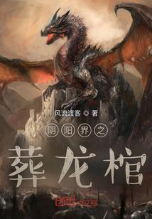 魔兽兵主之座任务