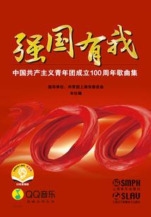 小妹妹王者