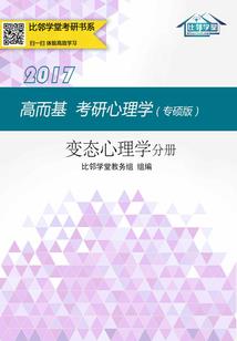 lol韩服怎么跳过更新