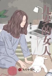 lol韩服对网络