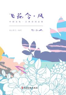 皮肤角质硬化