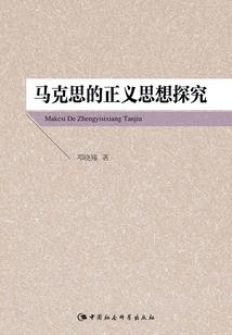战棋英雄