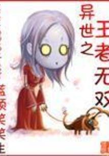 神舟笔记本官网攻略
