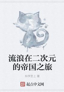 北京教育装备站