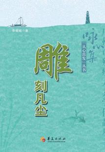 王者孙尚香配音