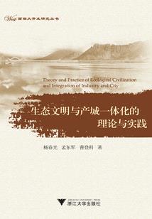 绝地小绝绝地求生