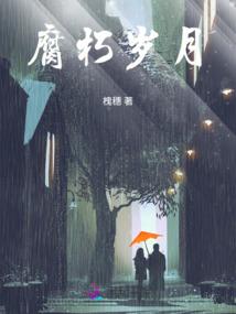 绝地求生按空格不能跳枪
