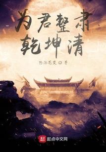 梦幻手游聊天颜色