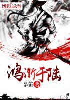 梦幻西游新区区霸