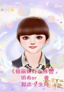 我的世界画玫瑰教程
