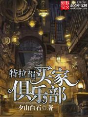 末世孤雄3攻略