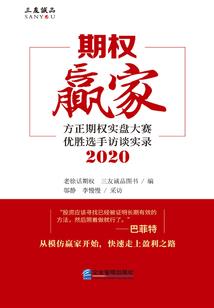 街机网安卓模拟器破解版