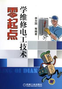 皮肤黑有痘印