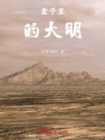 职业装黑色套装