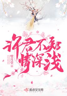 绝地求生富豪是谁配音