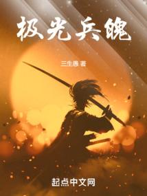 天刀主播工资