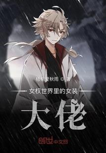 属性驱动和域驱动