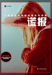 魔兽在哪学裁剪图纸