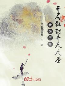 paste属性