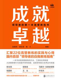 ps4百万骑兵
