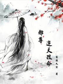 蛋仔派对皮肤约换码