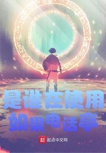 ygo语音mod