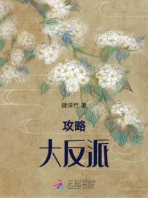 黑暗荒野20.4
