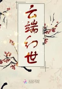 王者荣耀用什么手柄好