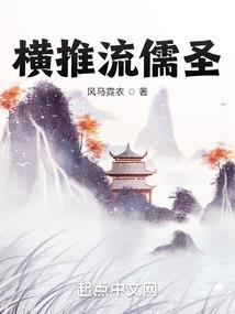lol夏季比赛排行