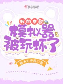 绝地求生登陆送时装