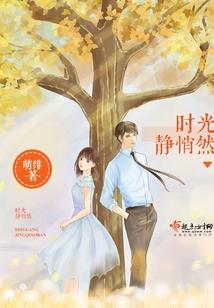 梦幻手游宠物原生技能