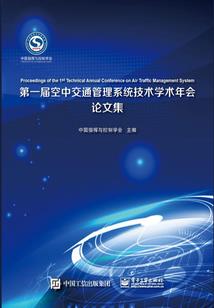 我的世界怎么做守卫
