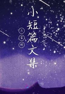 搏击俱乐部破解版最新