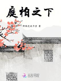 ps4桌面怎么隐藏游戏