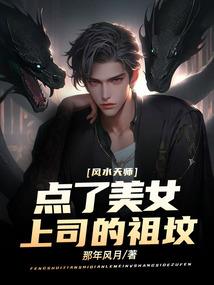 lol手游洛霞一起回城