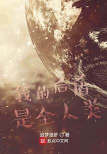雷神lol