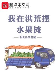 华为mate9王者荣耀断触