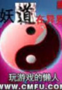 oncontentready 属性