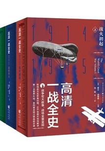 91绝地cdk
