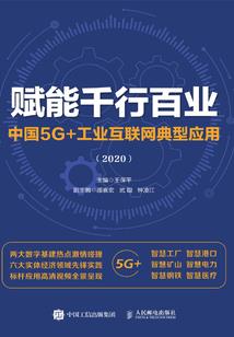 阴阳师水池尾巴哪里