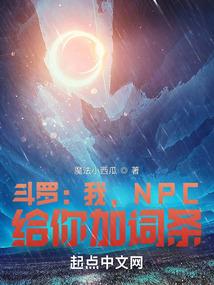 合金装备最新作