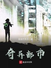 阴阳师魂青灯