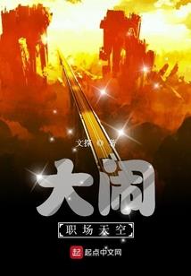 300英雄 主流