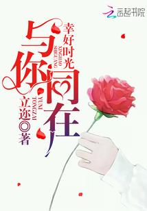 天刀时装折年